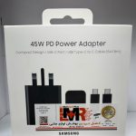 شارژر 45 وات سامسونگ مدل T4511 به همراه کابل | گارانتی مادام العمر شرکتی | 3 پین | ساخت ویتنام