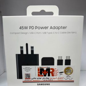 شارژر 45 وات سامسونگ مدل T4511 به همراه کابل | گارانتی مادام العمر شرکتی | 3 پین | ساخت ویتنام